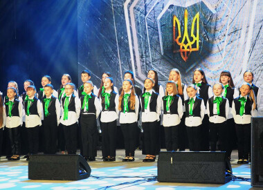 Пісні Перемоги. Рік Незламності