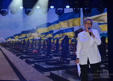 Пам’яті захисників України, які загинули в боротьбі за незалежність