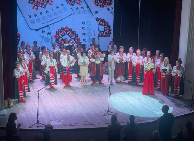 Звучали пісні, багаті іменами