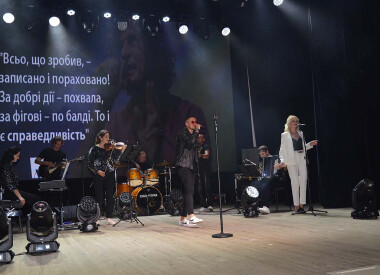 Музичний проєкт «Кузьма», присвячений 55-річчю від дня народження видатного музиканта