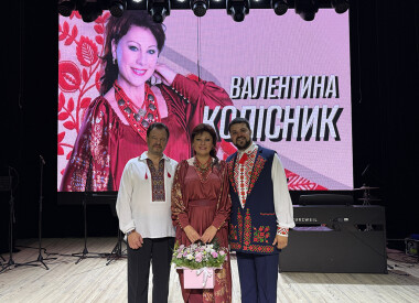 Про творчий вечір заслуженої артистки України Валентини Колісник