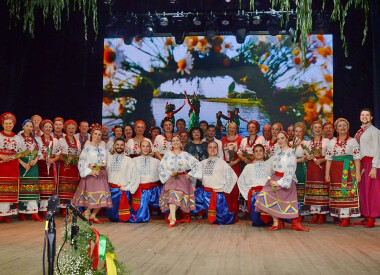 Фольклорно-обрядове свято "Івана Купала"