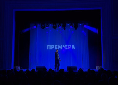 Відбулася прем'єра проєкту «Хіти 2000-х»