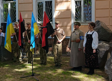 Артисти філармонії взяли участь у меморіальному заході з нагоди 100-річчя від дня пам'яті Симона Петлюри