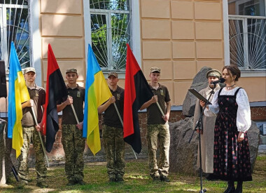 Артисти філармонії взяли участь у меморіальному заході з нагоди 100-річчя від дня пам'яті Симона Петлюри