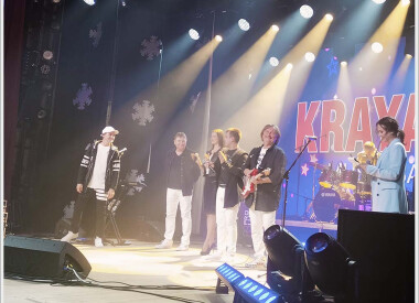 "Зимова карусель". Гурт «Краяни - BAND і КО»