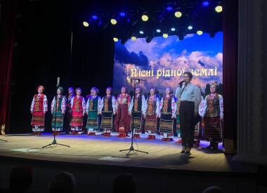 Пісні рідної землі