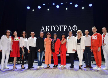Проєкт Світлани Кравченко "Автограф"