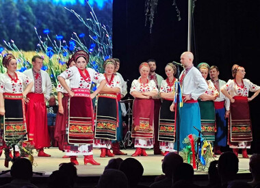 Фольклорно-обрядове свято "Івана Купала"