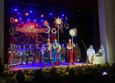 Пісенно-танцювальний ансамбль «Полтава» представив глядачам вертепну виставу