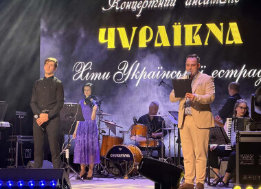 Концертний ансамбль «Чураївна» та солісти презентували програму «Хіти української естради»