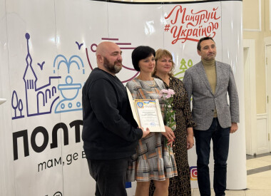 Відбулися урочистості з нагоди Всесвітнього дня туризму та Дня туризму в Україні