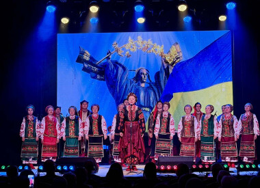 У філармонії представили мистецьку програму з нагоди 455 річниці міста Бахмут