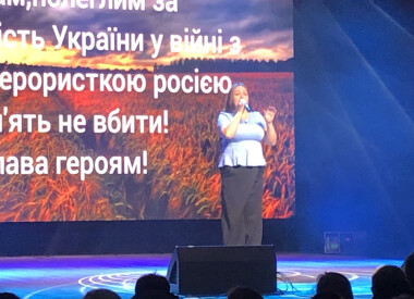 У День Гідності та Свободи відбувся концерт «Незламність»