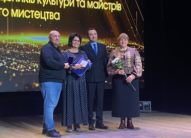 У філармонії відбулося мистецьке дійство з нагоди Всеукраїнського дня працівників культури та майстрів народного мистецтва