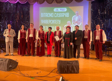 Артисти філармонії привітали слухачів Універститету третього віку