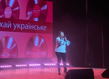Артисти й колективи філармонії – у програмі «Хіти України»