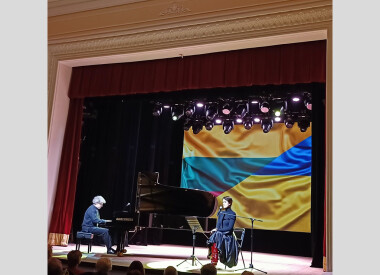 У межах всеукраїнського туру в обласній філармонії презентували музично-поетичний проєкт «Створення світу»