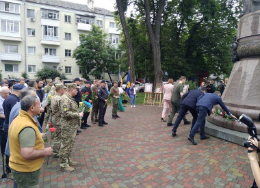 Урочистості до Дня Конституції України
