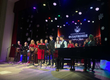 Майстри і молодь