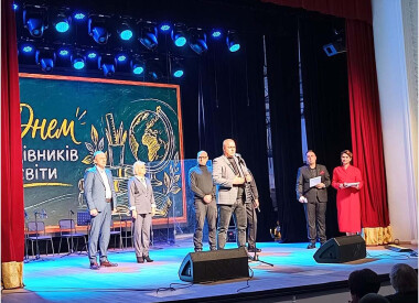 У Полтавській обласній філармонії відбулися урочистості напередодні Дня працівників освіти
