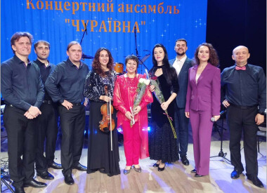 Зимова мандрівка з концертним ансамблем "Чураївна"