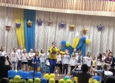 "Мандруючи Україною" (Полтавська загальноосвітня школа N 34)