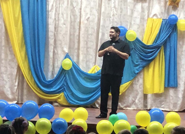 "Мандруючи Україною" (Полтавська загальноосвітня школа N 34)