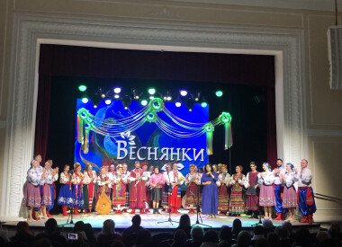 Пісенно-танцювальний ансамбль «Полтава» презентував мистецьку програму обрядових творів весняного циклу