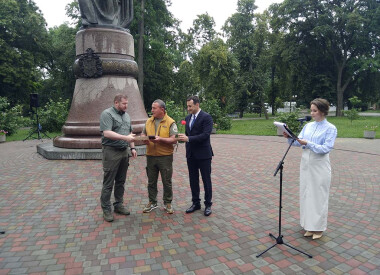 Урочистості до Дня Конституції України