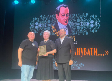 Котляревці про Котляревського: 255-річчя від дня народження класика нової української літератури