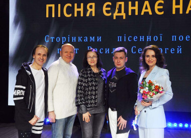 Презентація кліпу гурту «Краяни-band"»