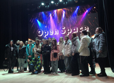 Понеділок із філармонією: «Open space»