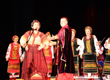 Рік незламних людей