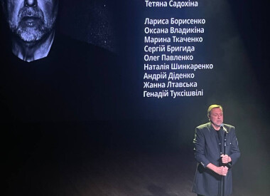 Концерт "Пісні нашої війни" відбувся вдруге