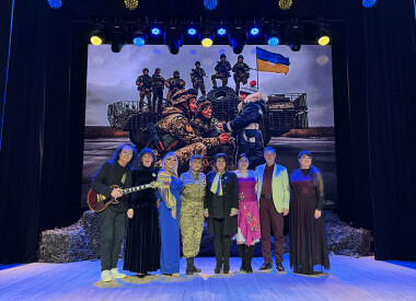 «Блокпост»: мистецька програма до Дня Героїв Небесної Сотні