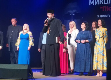Пісні нашої війни