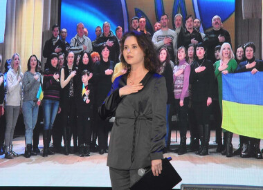 Пісні Перемоги. Рік Незламності