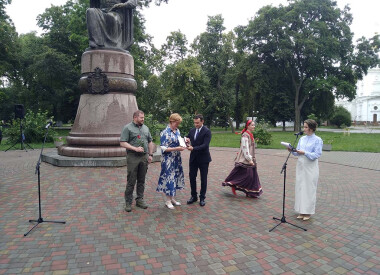 Урочистості до Дня Конституції України