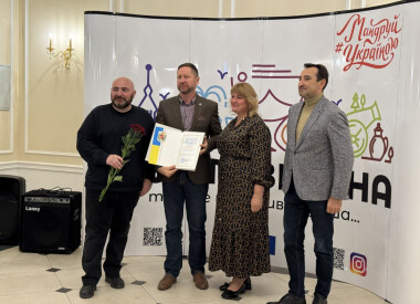 Відбулися урочистості з нагоди Всесвітнього дня туризму та Дня туризму в Україні