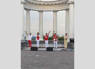 «Краяни band» на Білій Альтанці