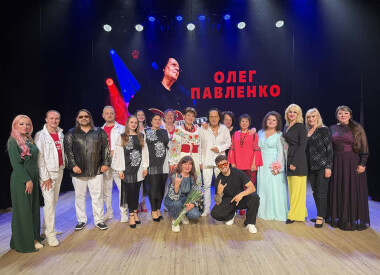 Відбувся концерт на підтримку музиканта й композитора Олега Павленка