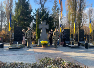 1000 днів війни. Пам'ятаємо