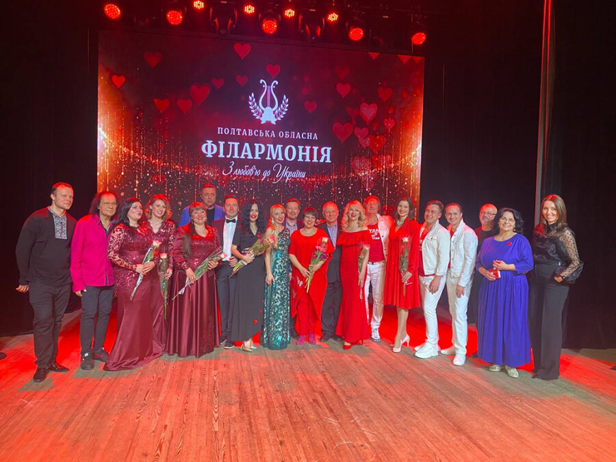 ПІСНІ КОХАННЯ