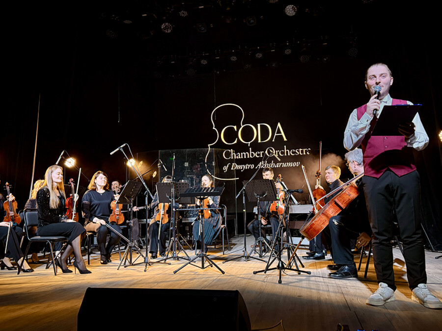 Камерний оркестр імені Д. Ахшарумова та солісти філармонії виконали музику рок-легенд
