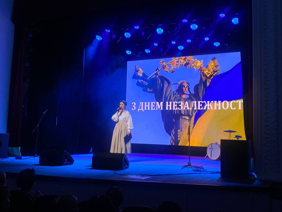 Артисти обласної філармонії провели концерт з нагоди Дня Незалежності України