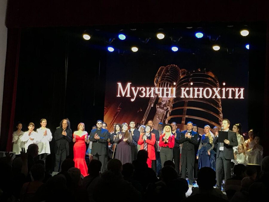 Музичні кінохіти – від артистів і колективів філармонії
