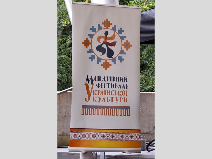 Артисти Полтавської обласної філармонії повернулися з 28-го Мандрівного фестивалю української культури в Польщі