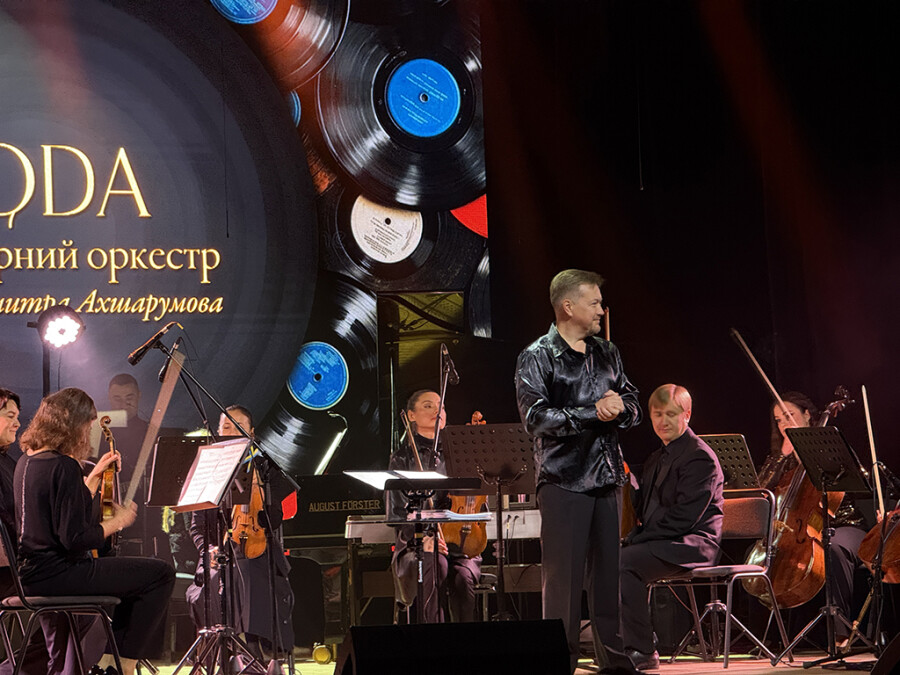 ROCK. POP. JAZZ: KODA та солісти провели яскравий концерт