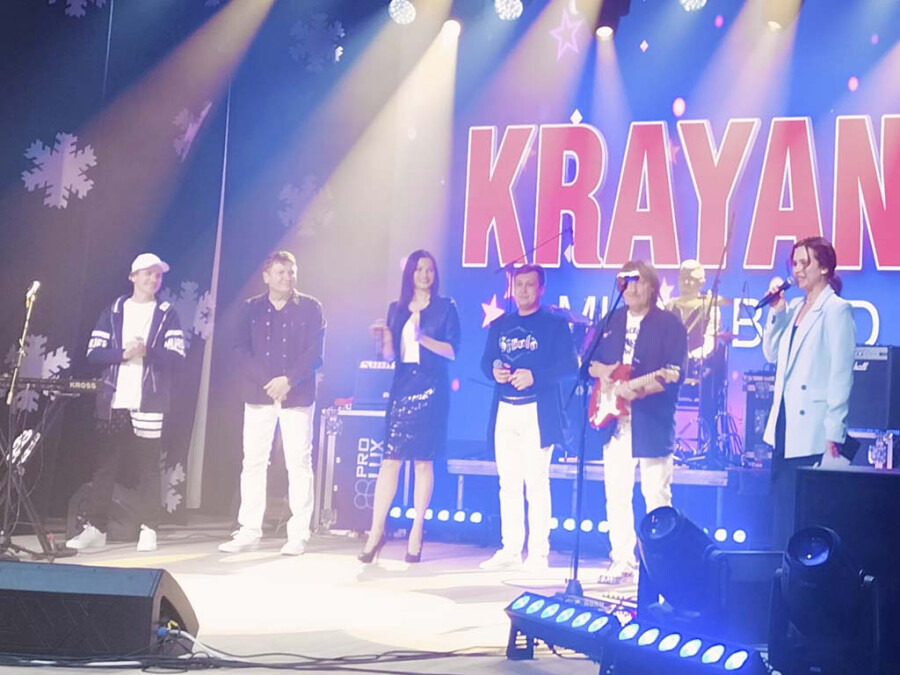 "Зимова карусель". Гурт «Краяни - BAND і КО»